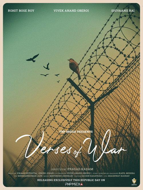 Verses of War backdrop