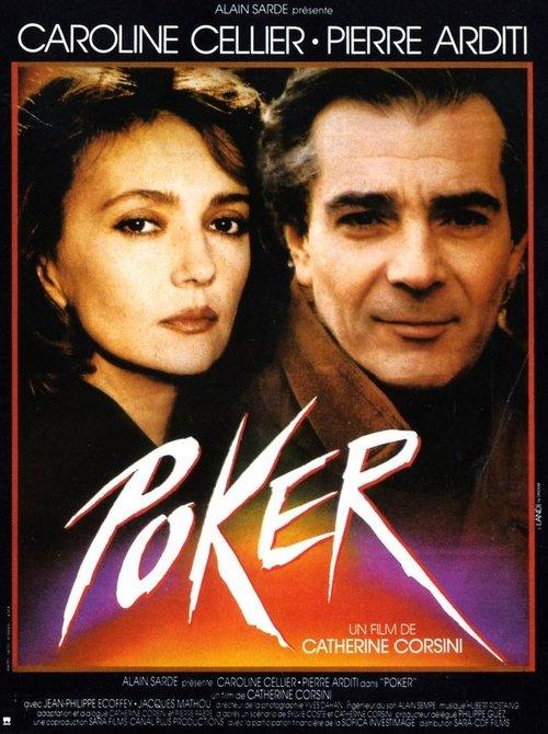 Poker backdrop