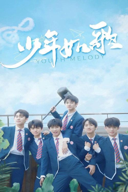 Youth Melody backdrop