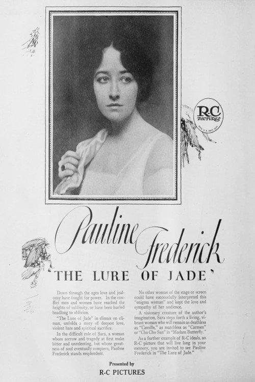 The Lure of Jade backdrop