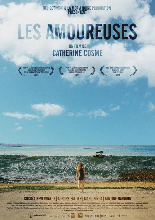 Les amoureuses backdrop