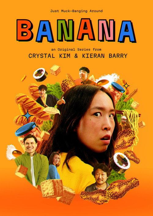 Banana backdrop