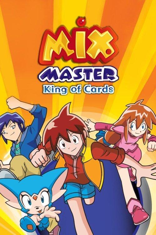 Mix Master backdrop