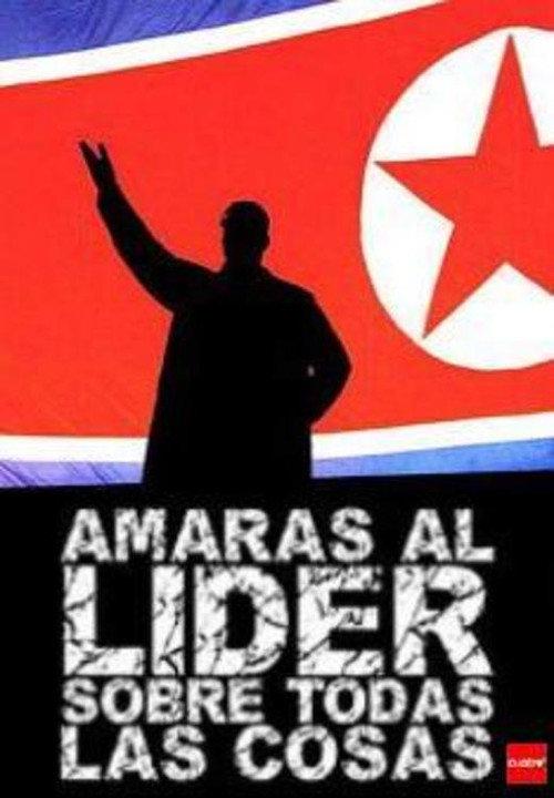 Amarás al líder sobre todas las cosas backdrop
