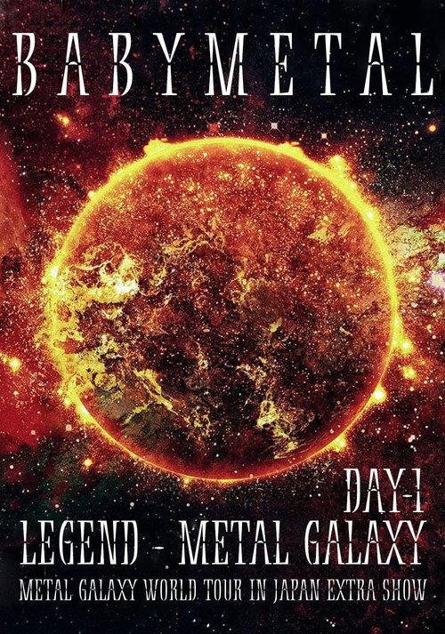 BABYMETAL LEGEND - METAL GALAXY - METAL GALAXY WORLD TOUR IN JAPAN EXTRA SHOW - DAY 1 backdrop