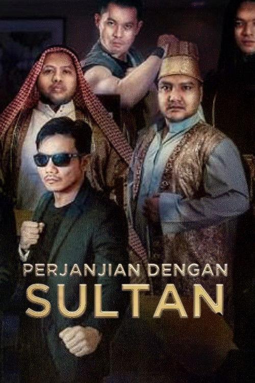 Pengabdi Sultan backdrop