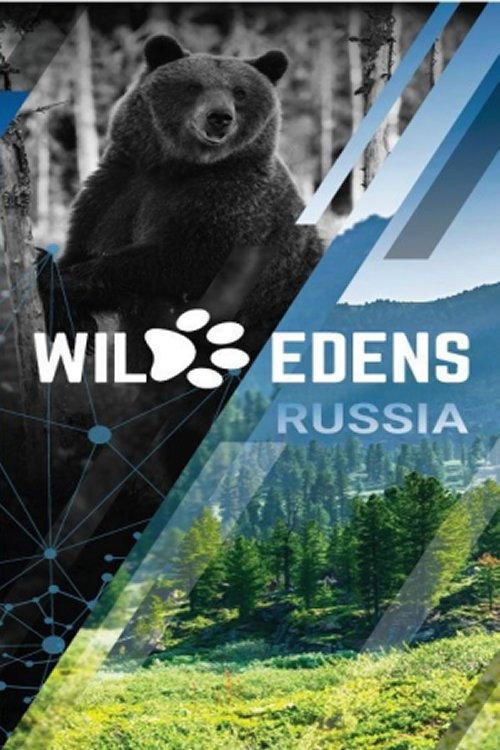 Wild Edens Russia backdrop