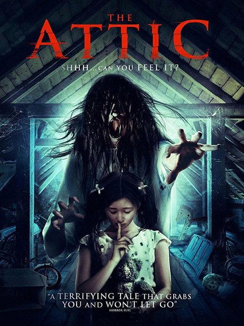 The Attic backdrop