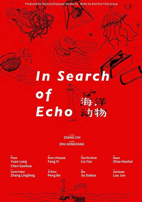 In Search of Echo backdrop