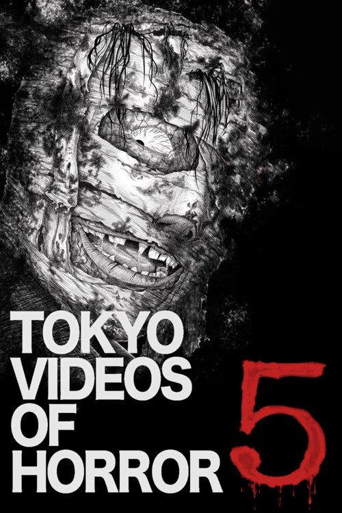 Tokyo Videos of Horror 5 backdrop