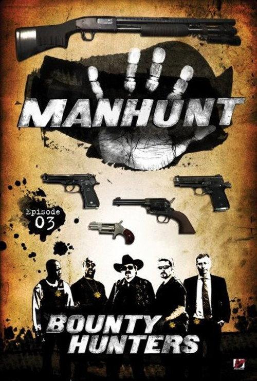 National Geographic Inside: Manhunt backdrop