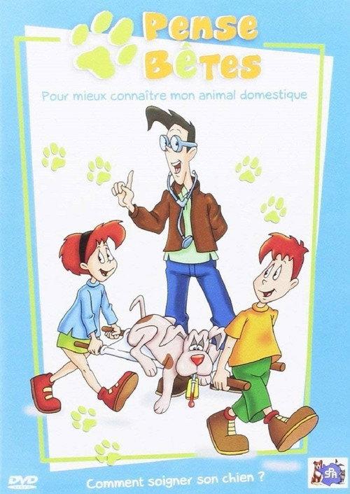 It's a Pet's World backdrop