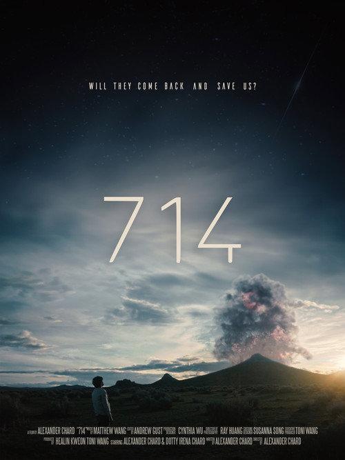 714 backdrop
