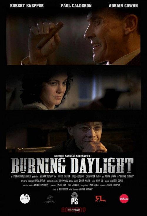 Burning Daylight backdrop