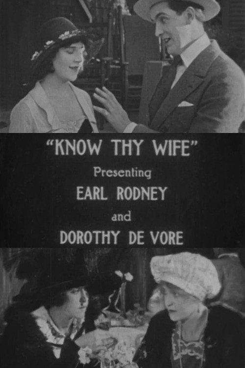 Know Thy Wife backdrop