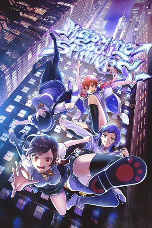 Kotodama Shoujo the Animation: Microphone Soul Spinners backdrop