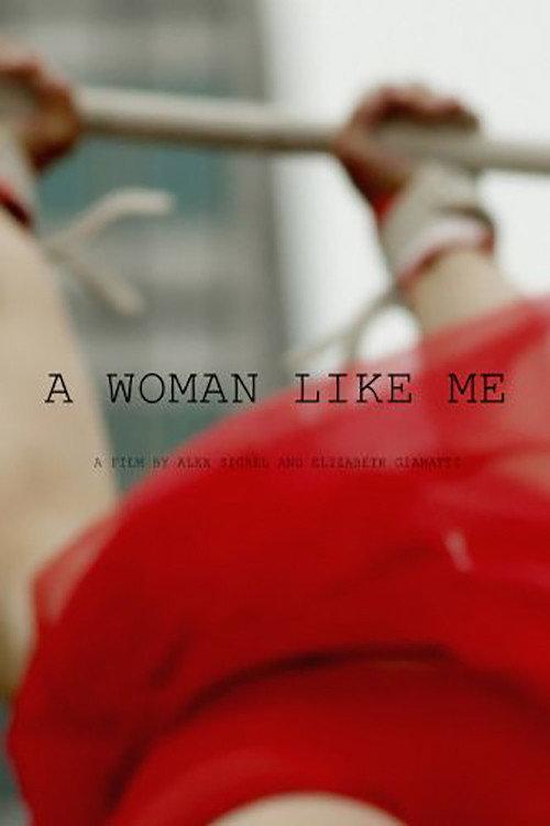 A Woman Like Me backdrop