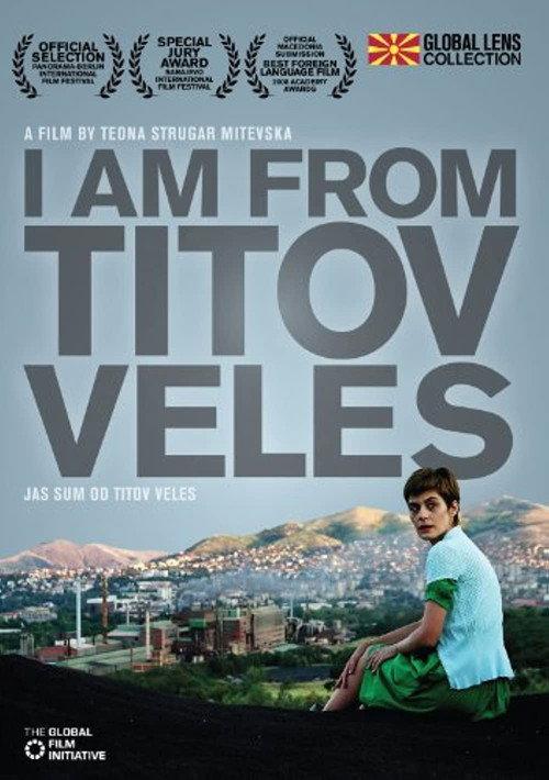 I am from Titov Veles backdrop