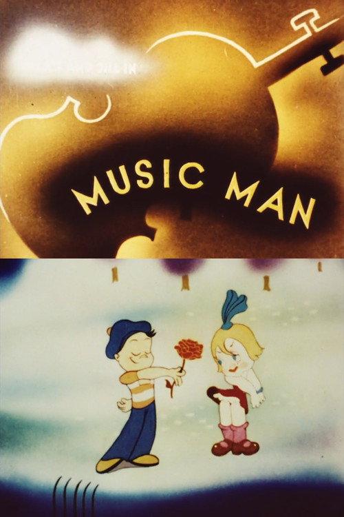 Music Man backdrop