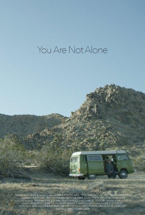 You Are Not Alone backdrop