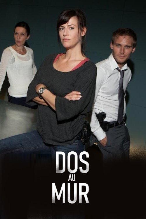 Dos au mur backdrop