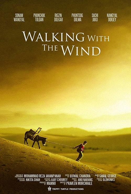 Walking With the Wind backdrop