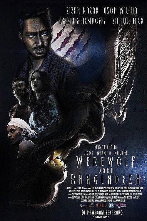 Usop Wilcha Dalam Werewolf Dari Bangladesh backdrop