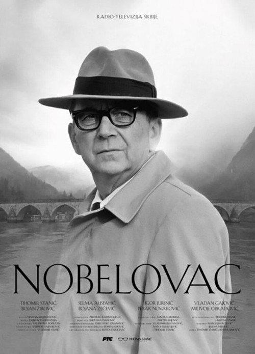 Nobel Prize Winner backdrop