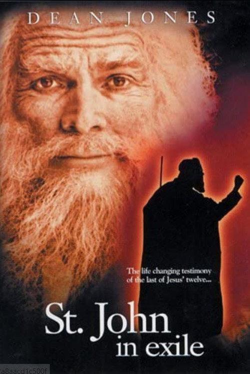 St. John in Exile backdrop
