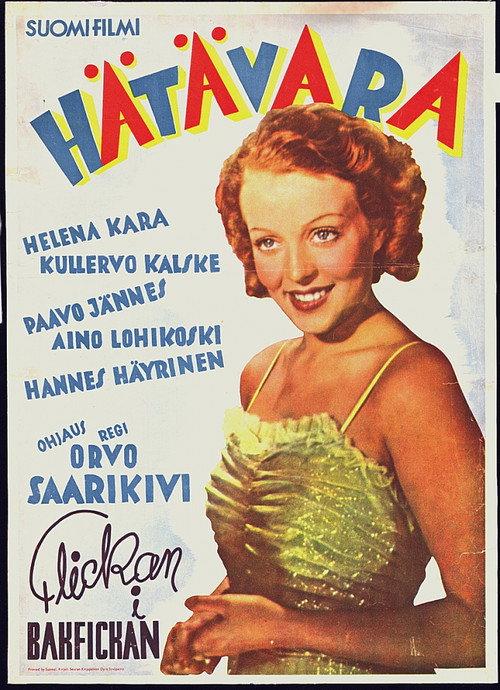 Hätävara backdrop