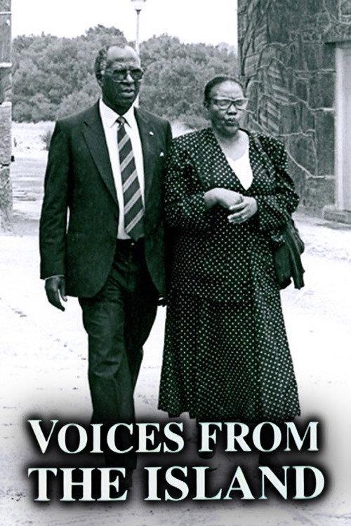 Voices from the Island backdrop