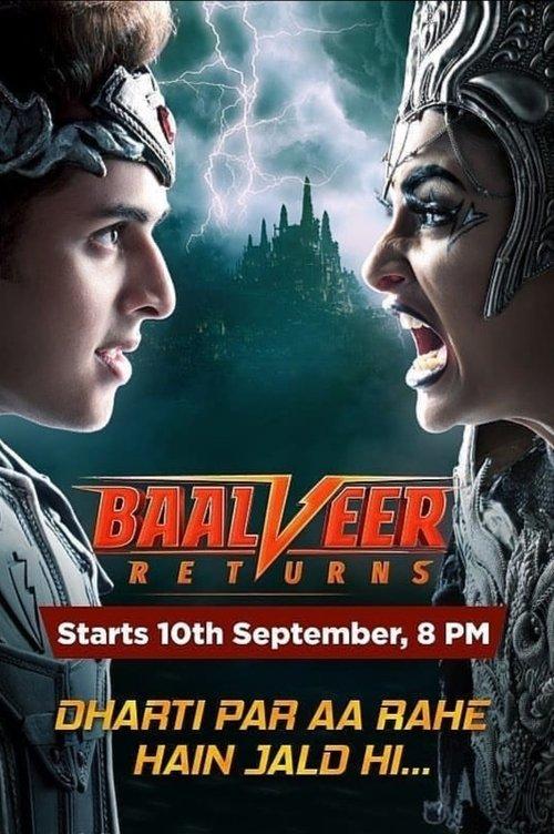Baalveer backdrop