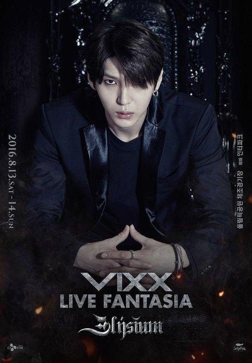 VIXX Live Fantasia 'Elysium' backdrop
