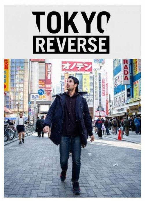 Tokyo Reverse backdrop