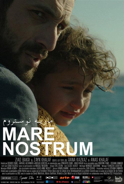 Mare Nostrum backdrop