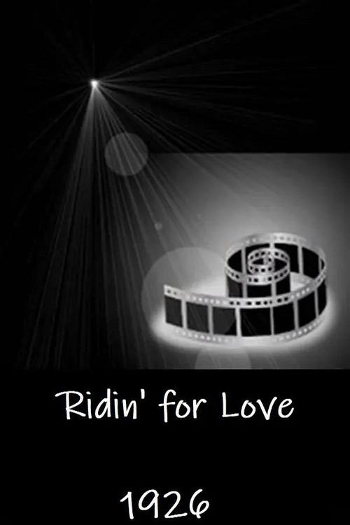 Ridin' for Love backdrop