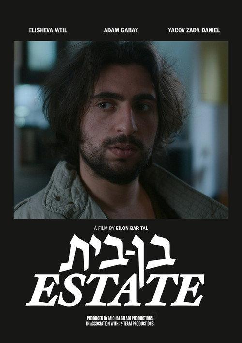 Estate backdrop