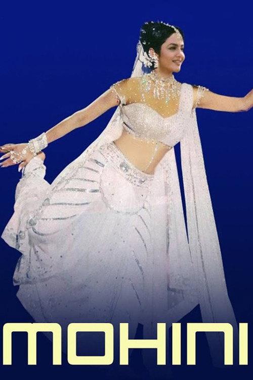 Mohini backdrop
