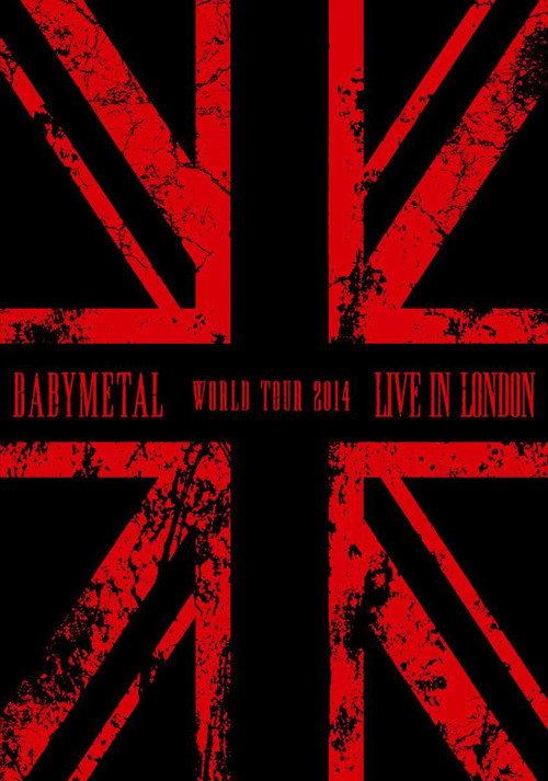 BABYMETAL WORLD TOUR 2014 - Live in London - The Forum backdrop