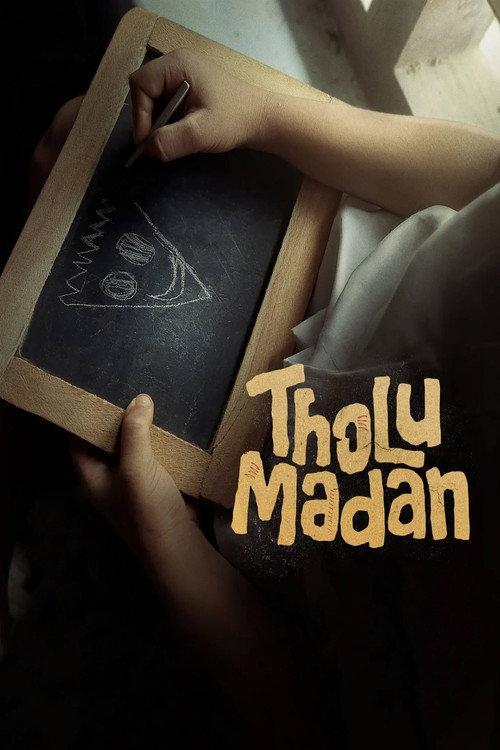 Tholumadan backdrop