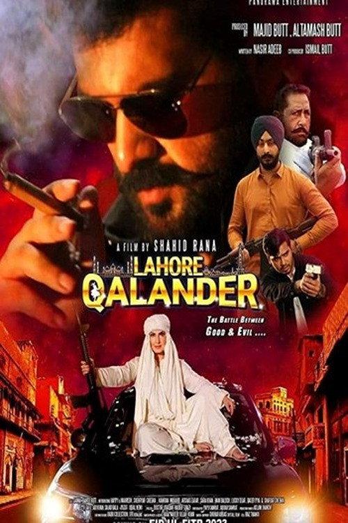 Lahore Qalander backdrop