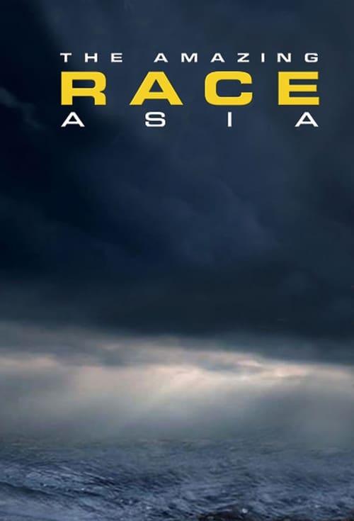 The Amazing Race Asia backdrop