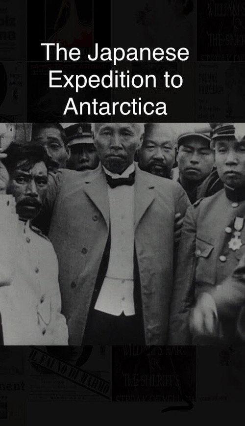 Japanese Expedition to Antarctica backdrop
