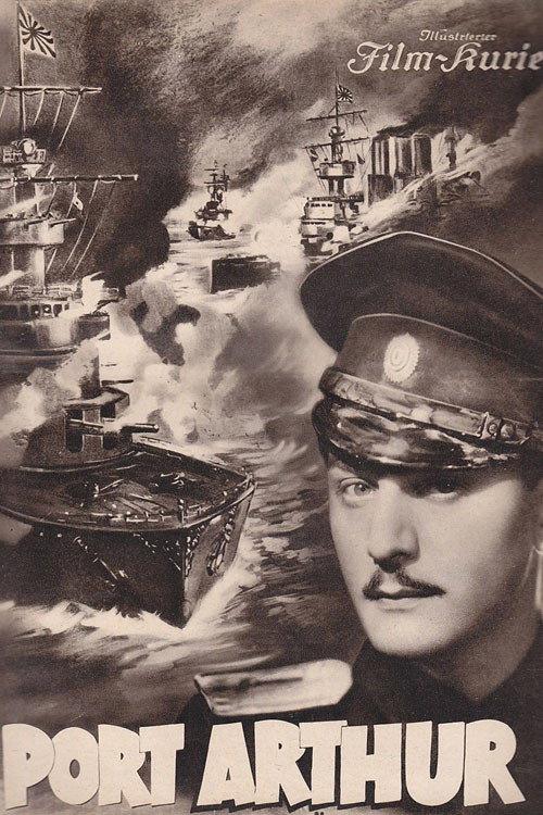 Port Arthur backdrop