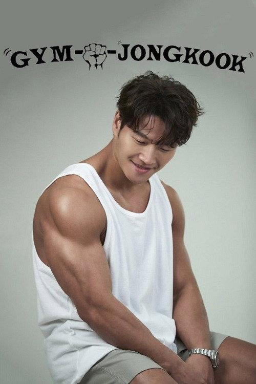 Gym Jong Kook backdrop