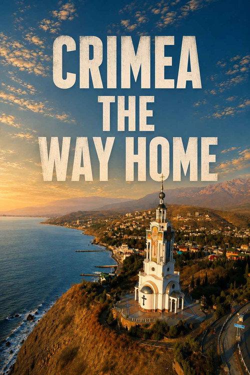 Crimea. The Way Home backdrop