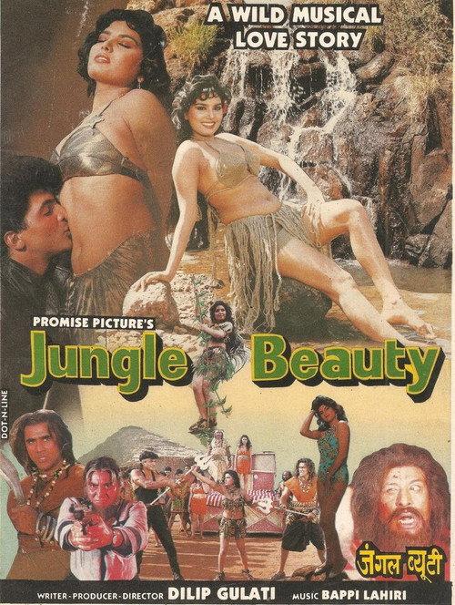 Jungle Beauty backdrop