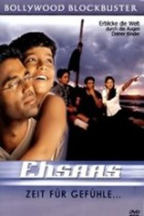 Ehsaas: The Feeling backdrop
