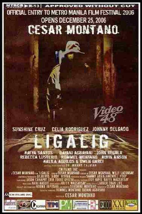 Ligalig backdrop