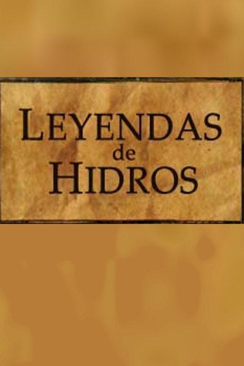Leyendas de Hidros backdrop